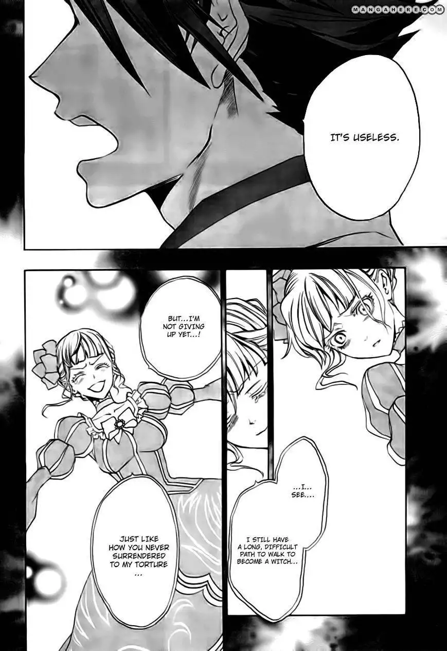 Umineko no Naku Koro ni Episode 3: Banquet of the Golden Witch Chapter 17 60